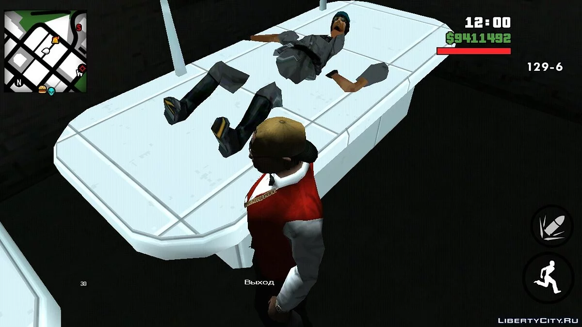 Zombie Laboratory / GTA San Andreas (iOS, Android)