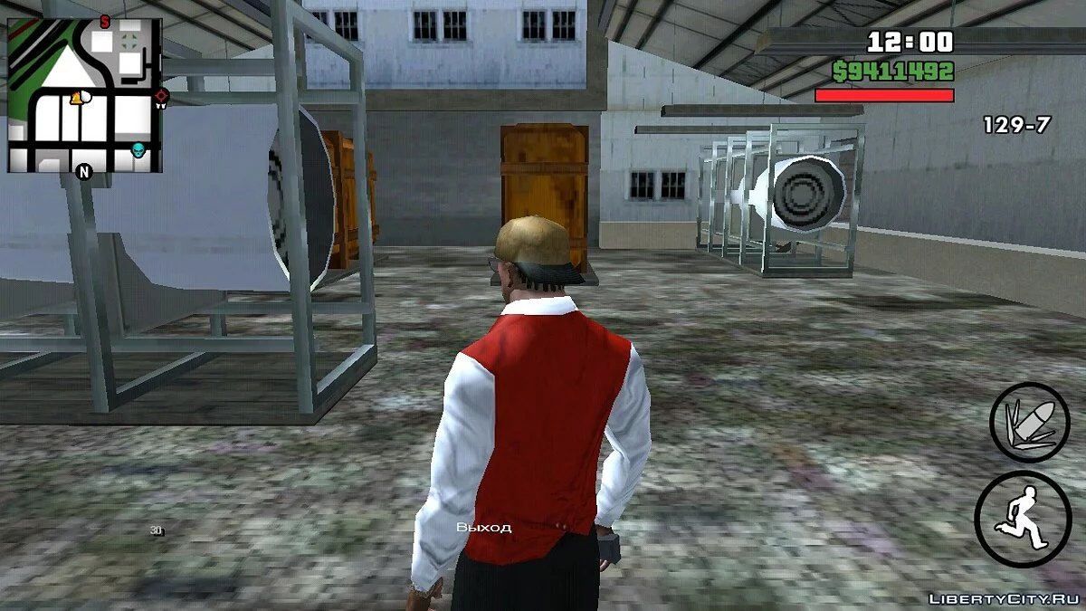 Zombie Laboratory / GTA San Andreas (iOS, Android)