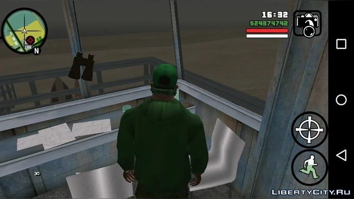 Lifeguard Shack from GTA 5 / GTA San Andreas (iOS, Android)