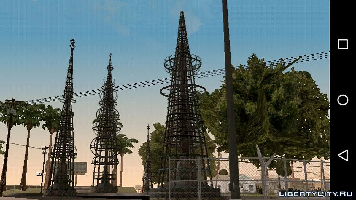 Water Towers from GTA 5 / GTA San Andreas (iOS, Android)