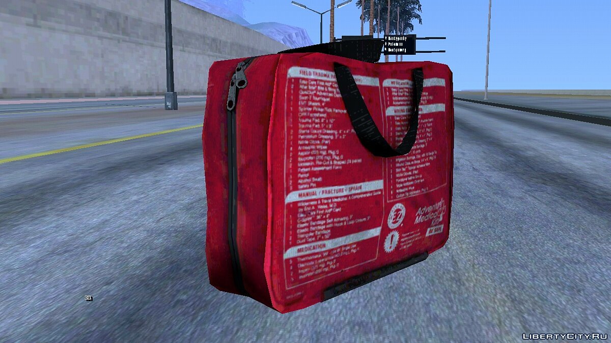 Download New first aid kit for GTA San Andreas (iOS, Android)