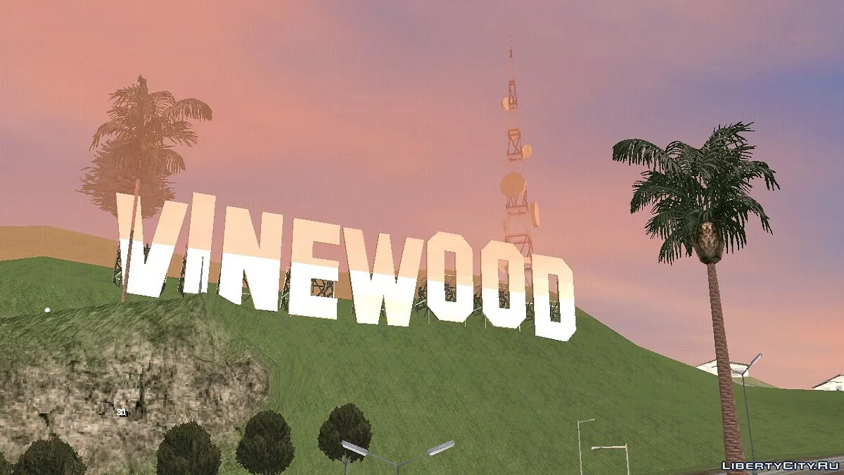 Небесний Таймцикл v0.5F / GTA San Andreas (iOS, Android)