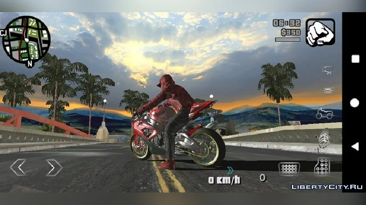 HQ Skybox / GTA San Andreas (iOS, Android)