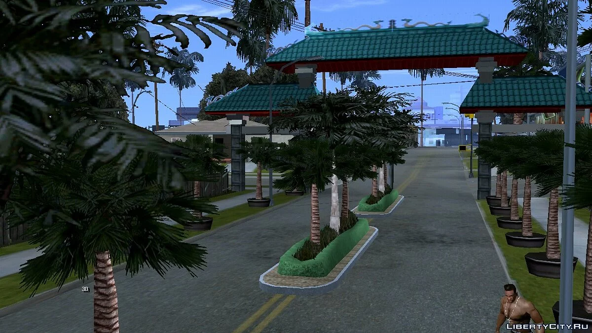 Grove Street Baru / GTA San Andreas (iOS, Android)