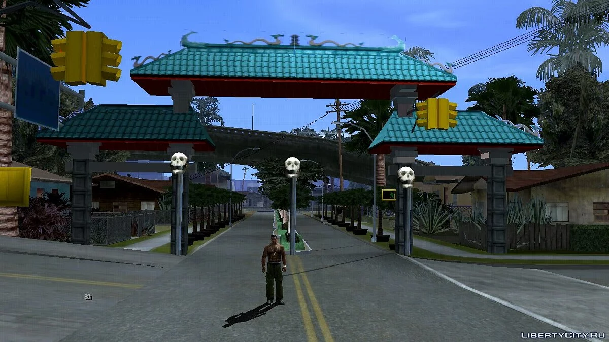 Grove Street Baru / GTA San Andreas (iOS, Android)