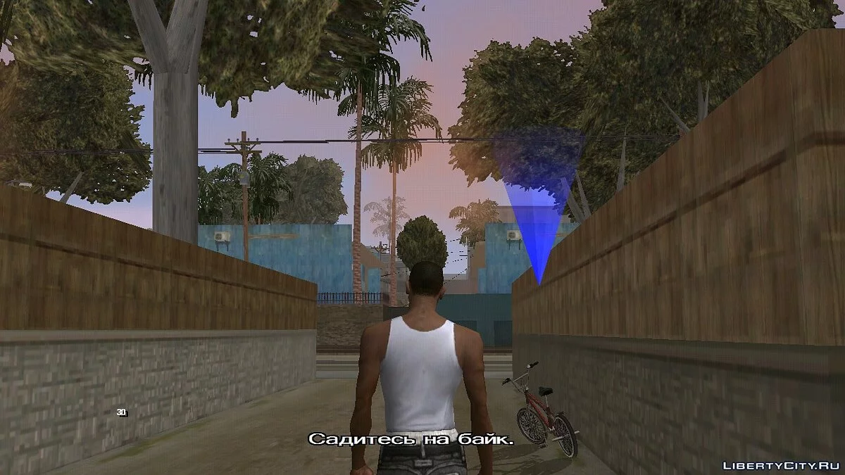 Project SA_Profesia - Timecyc Remasterizado v2 / GTA San Andreas (iOS, Android)