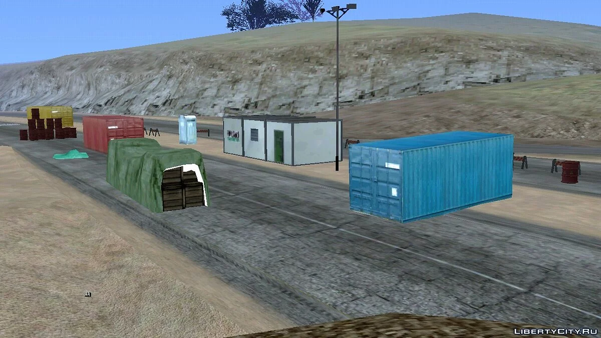 Reparo de Estradas / GTA San Andreas (iOS, Android)