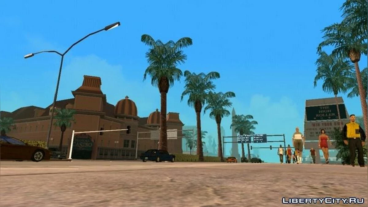 Realistic Skybox / GTA San Andreas (iOS, Android)