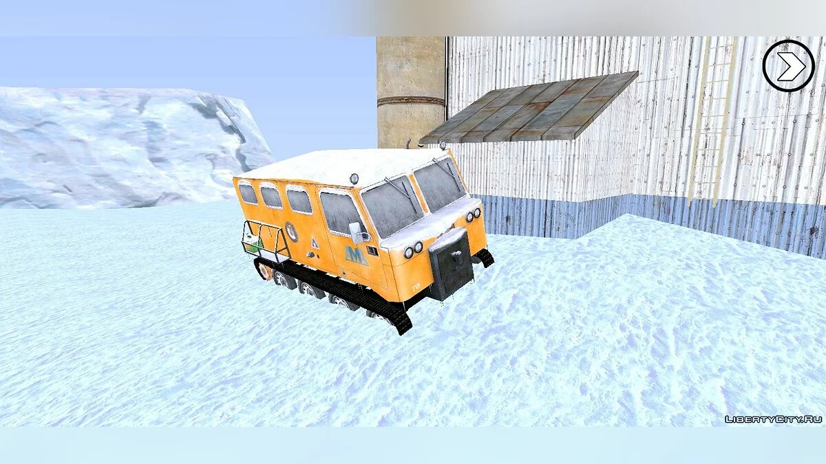 Mod Antártico / GTA San Andreas (iOS, Android)