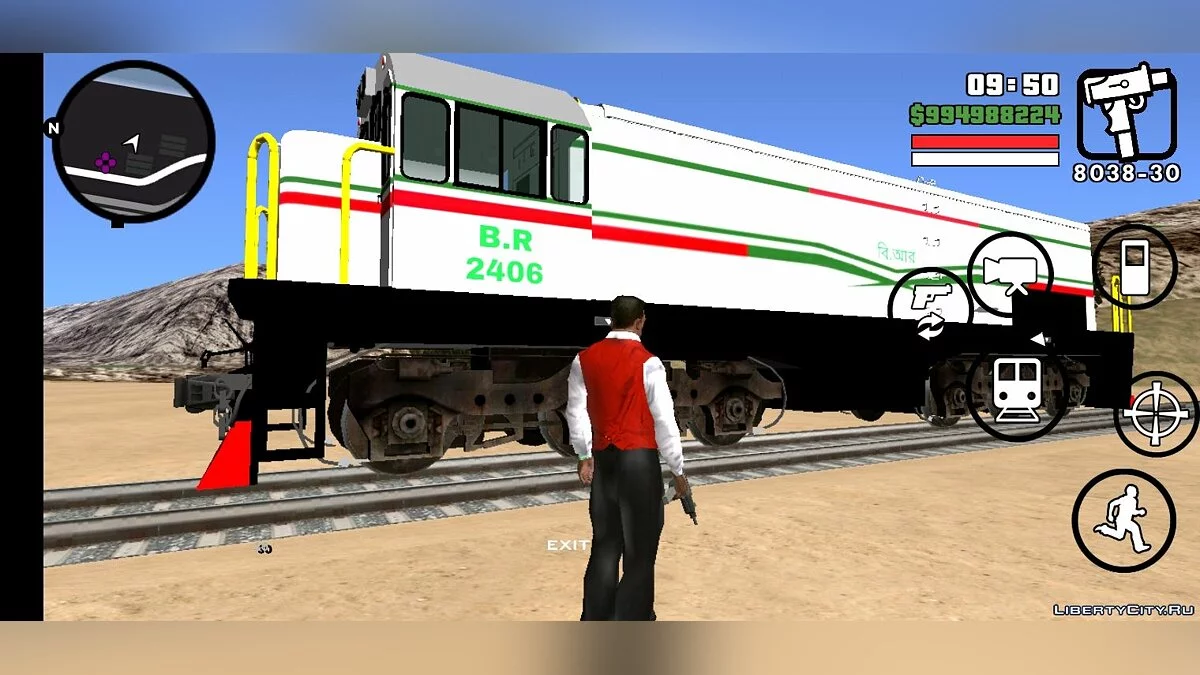 Train du Bangladesh / GTA San Andreas (iOS, Android)