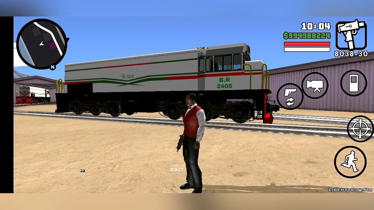 Train du Bangladesh / GTA San Andreas (iOS, Android)