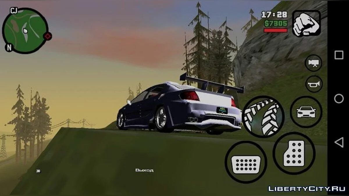 Direct'X Wolken / GTA San Andreas (iOS, Android)