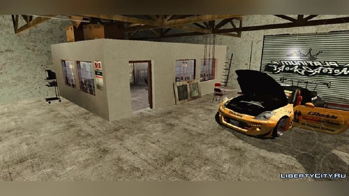 Garage de San Fierro à Las Venturas / GTA San Andreas (iOS, Android)
