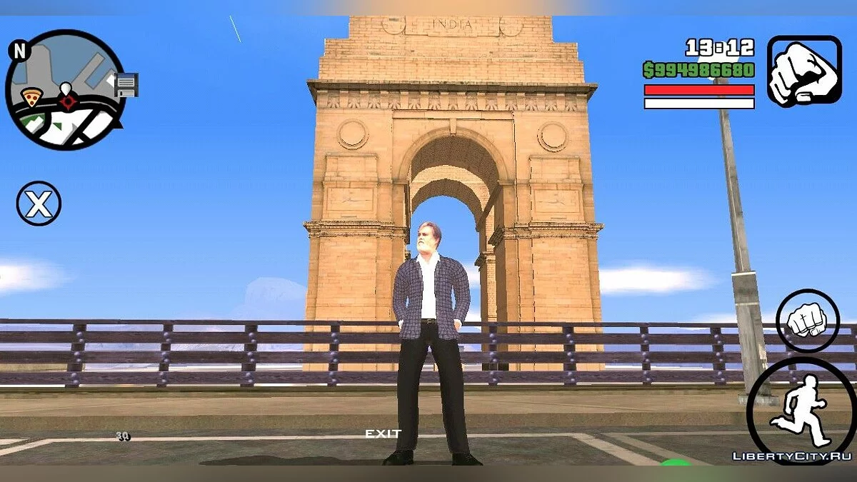 India Gate für Android / GTA San Andreas (iOS, Android)