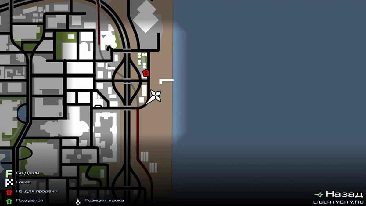 غابة صغيرة / GTA سان أندرياس (iOS، أندرويد)