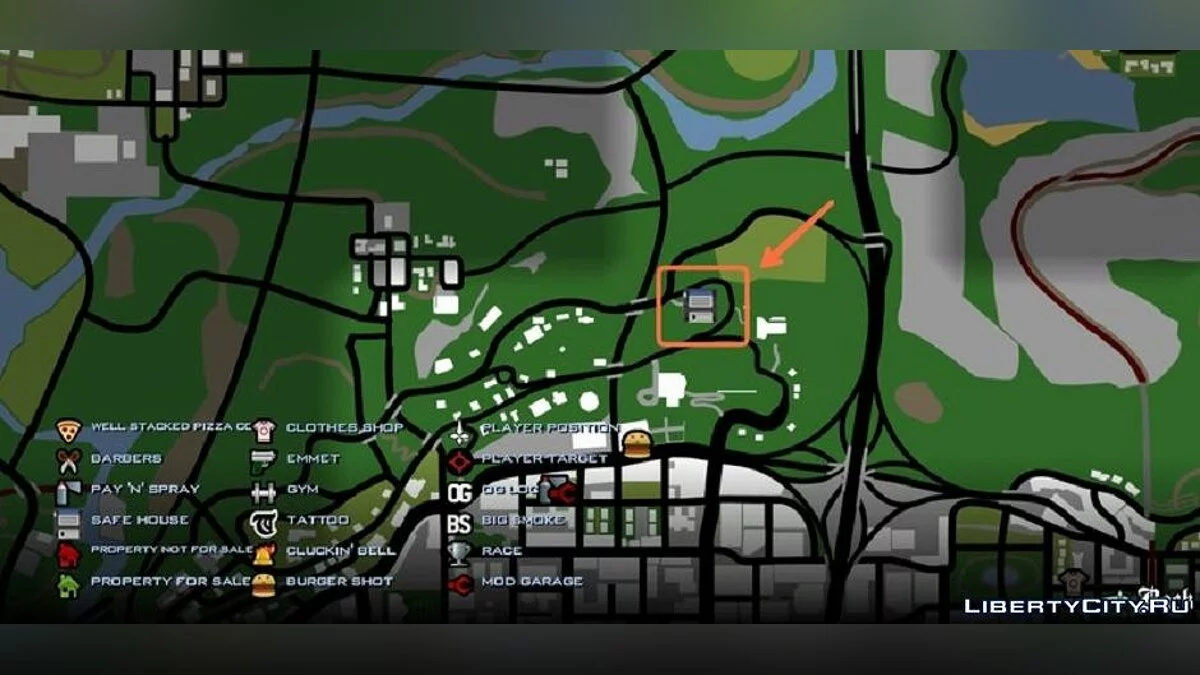 منزل جديد لسي جي / GTA سان أندرياس (iOS، أندرويد)