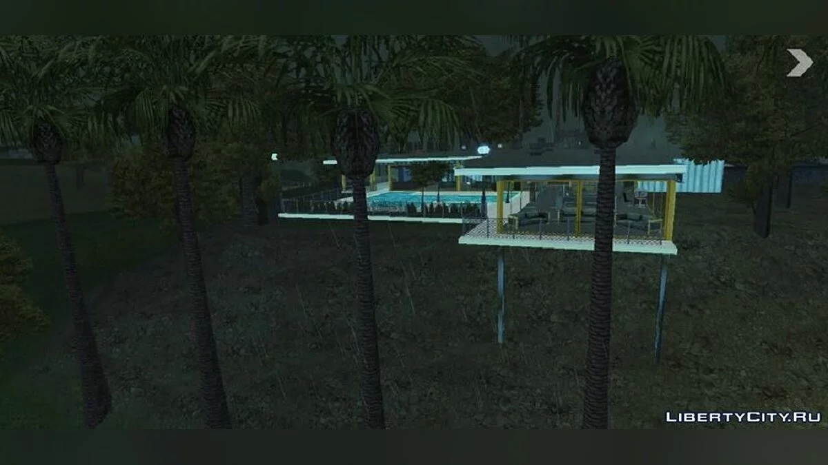 Новий дім Сіджея / GTA San Andreas (iOS, Android)