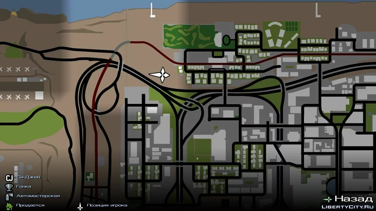 New House / GTA San Andreas (iOS, Android)
