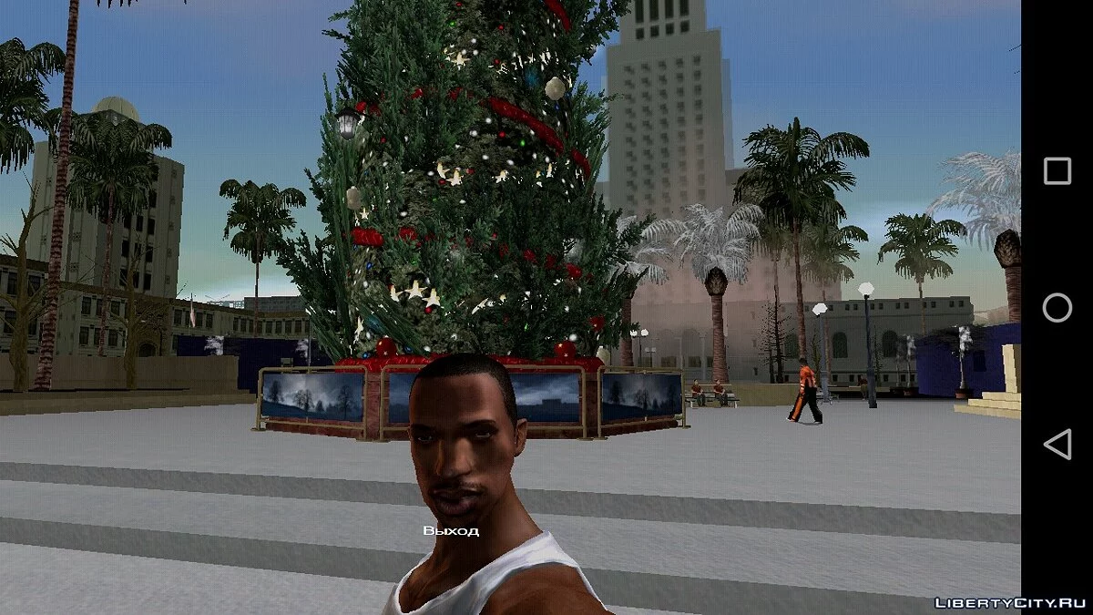 Árboles de Navidad de GTA 5 / GTA San Andreas (iOS, Android)