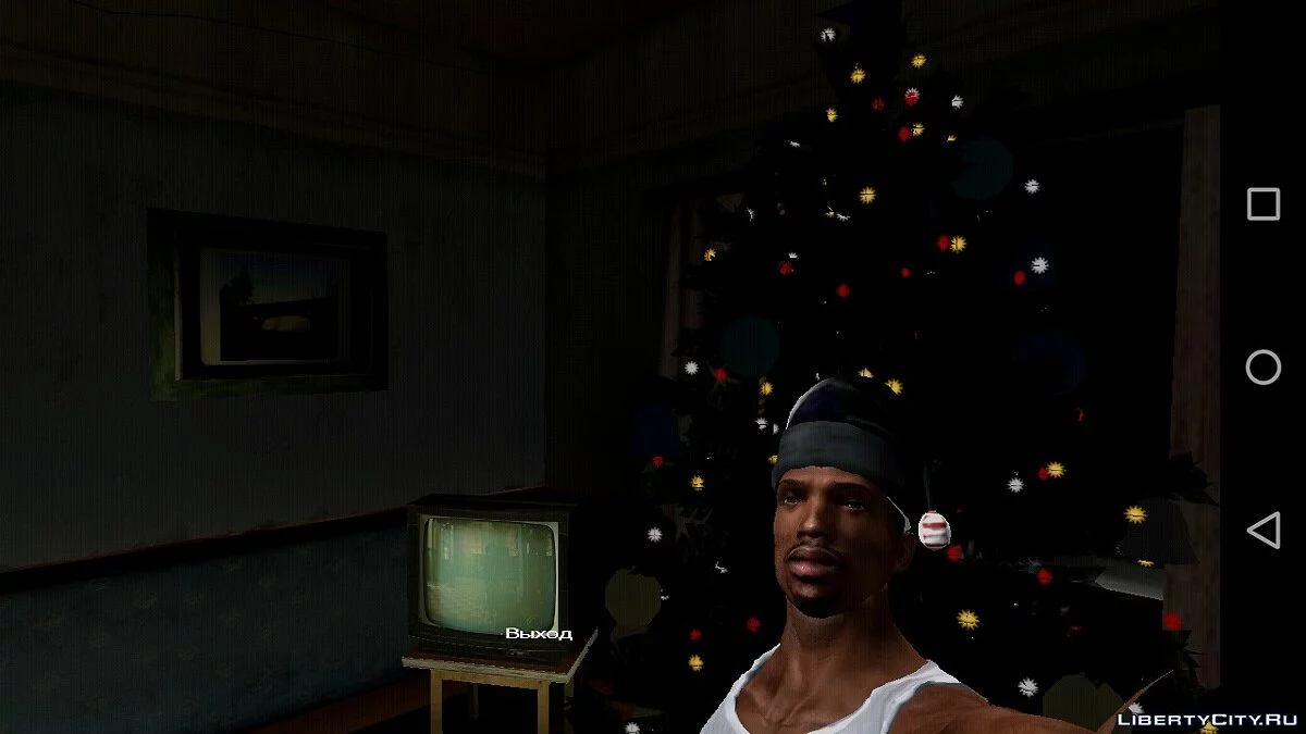 Árboles de Navidad de GTA 5 / GTA San Andreas (iOS, Android)