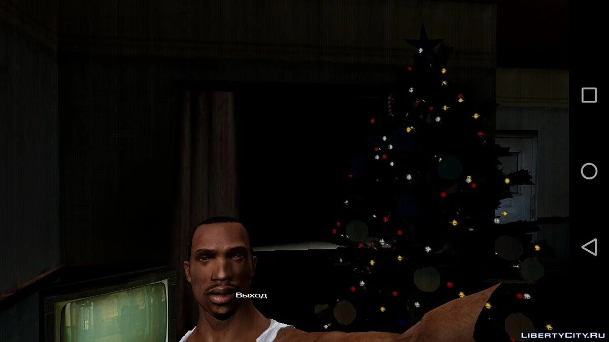 Árboles de Navidad de GTA 5 / GTA San Andreas (iOS, Android)
