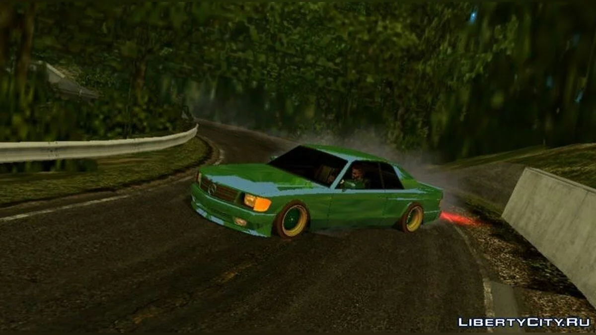 Короткий Усуй / GTA San Andreas (iOS, Android)