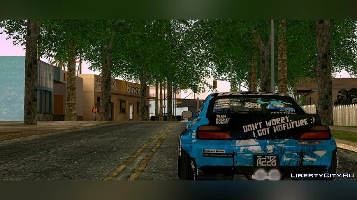Дерева на Grove Street / GTA San Andreas (iOS, Android)