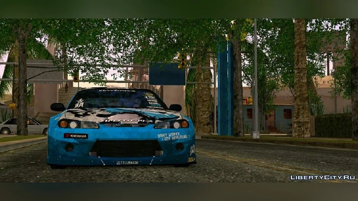 Дерева на Grove Street / GTA San Andreas (iOS, Android)
