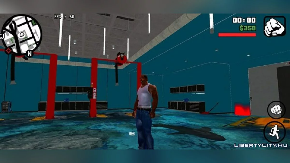Maze Bank V3 / GTA San Andreas (iOS, Android)