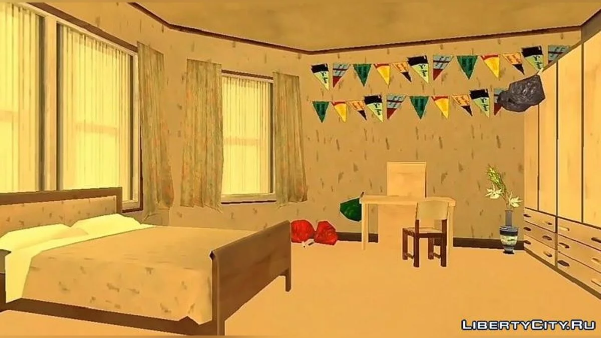 Visiter les maisons des amies / GTA San Andreas (iOS, Android)