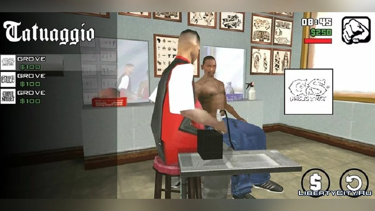 Realistisches Einkaufen / GTA San Andreas (iOS, Android)