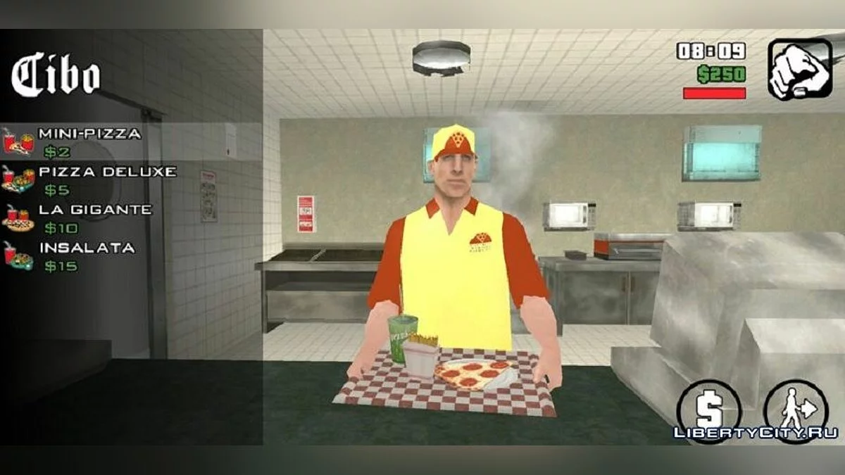 Realistisches Einkaufen / GTA San Andreas (iOS, Android)