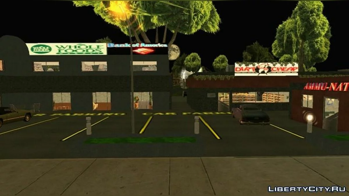 Parque em Ganton / GTA San Andreas (iOS, Android)