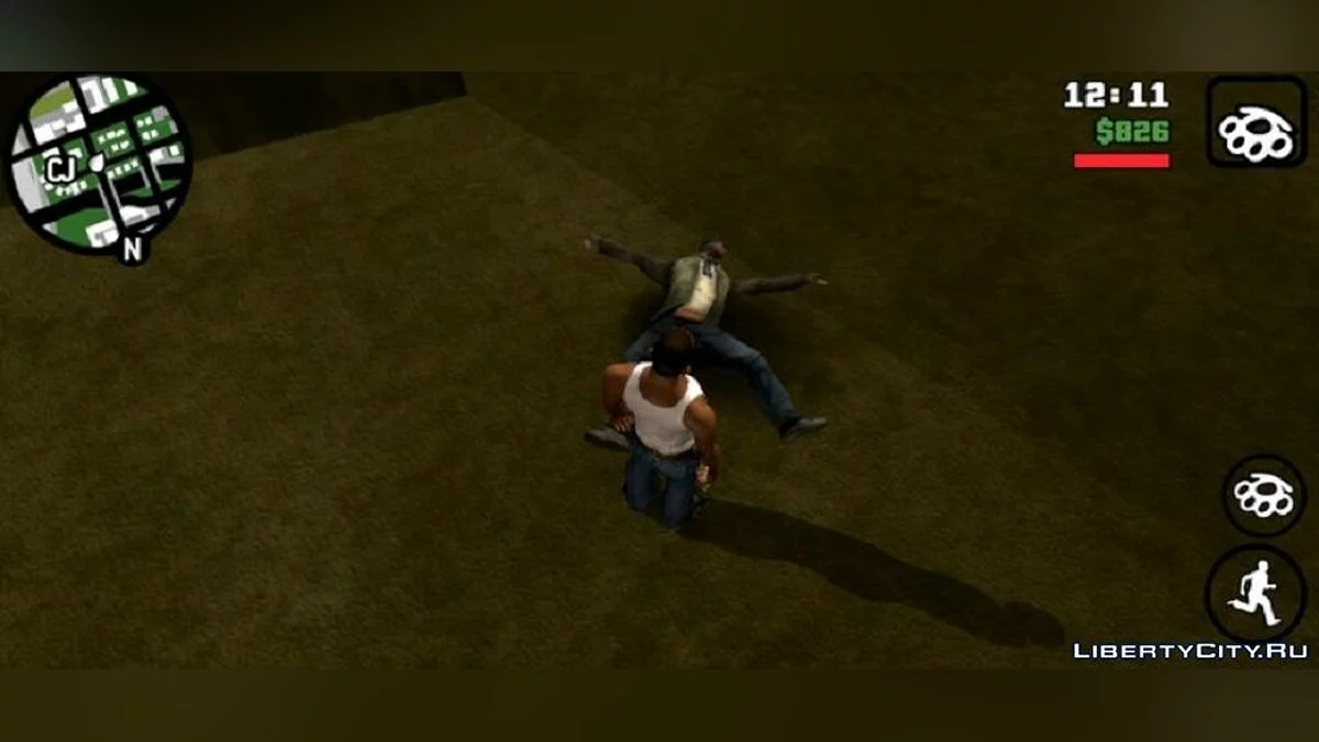 Tidak Ada Lagi Darah / GTA San Andreas (iOS, Android)