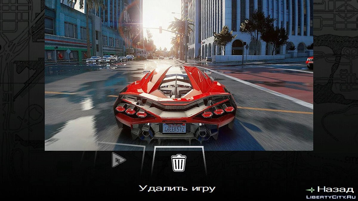 Menú y pantalla de carga al estilo GTA 6 / GTA San Andreas (iOS, Android)
