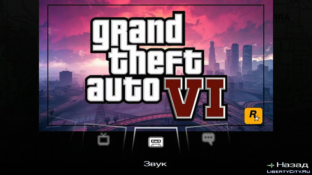 Menú y pantalla de carga al estilo GTA 6 / GTA San Andreas (iOS, Android)