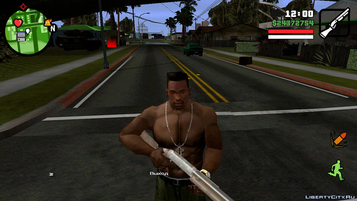 Novos Botões v1 / GTA San Andreas (iOS, Android)