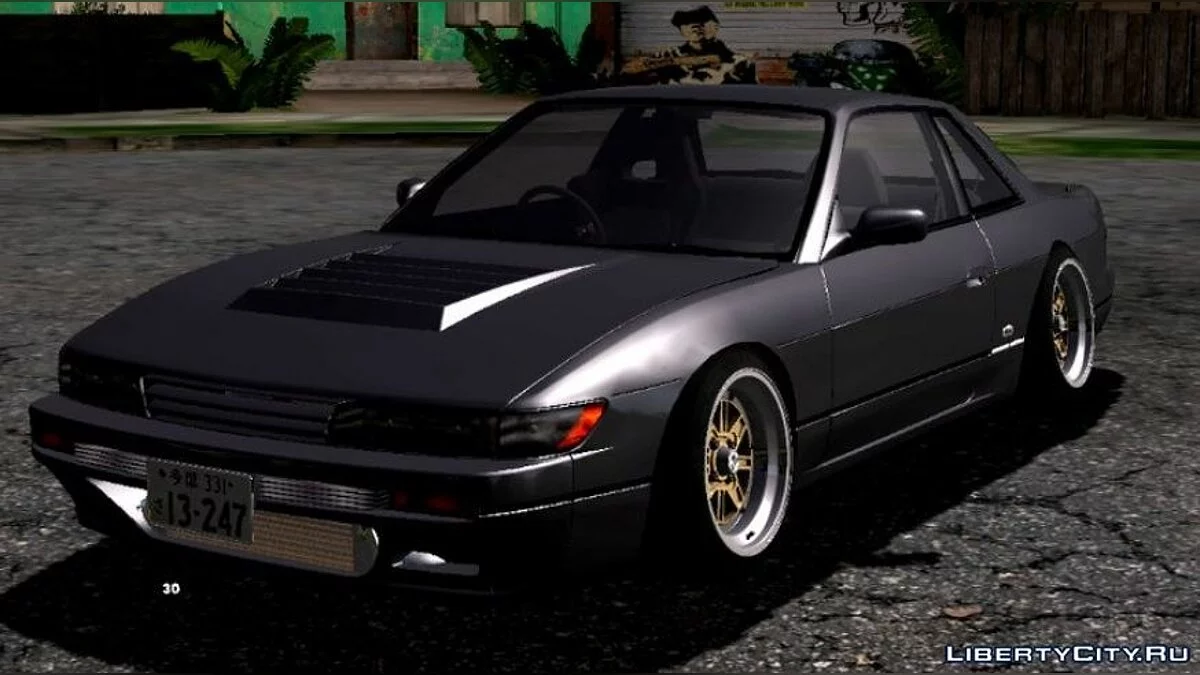 Timecyc Dark Blue V2 / GTA San Andreas (iOS, Android)