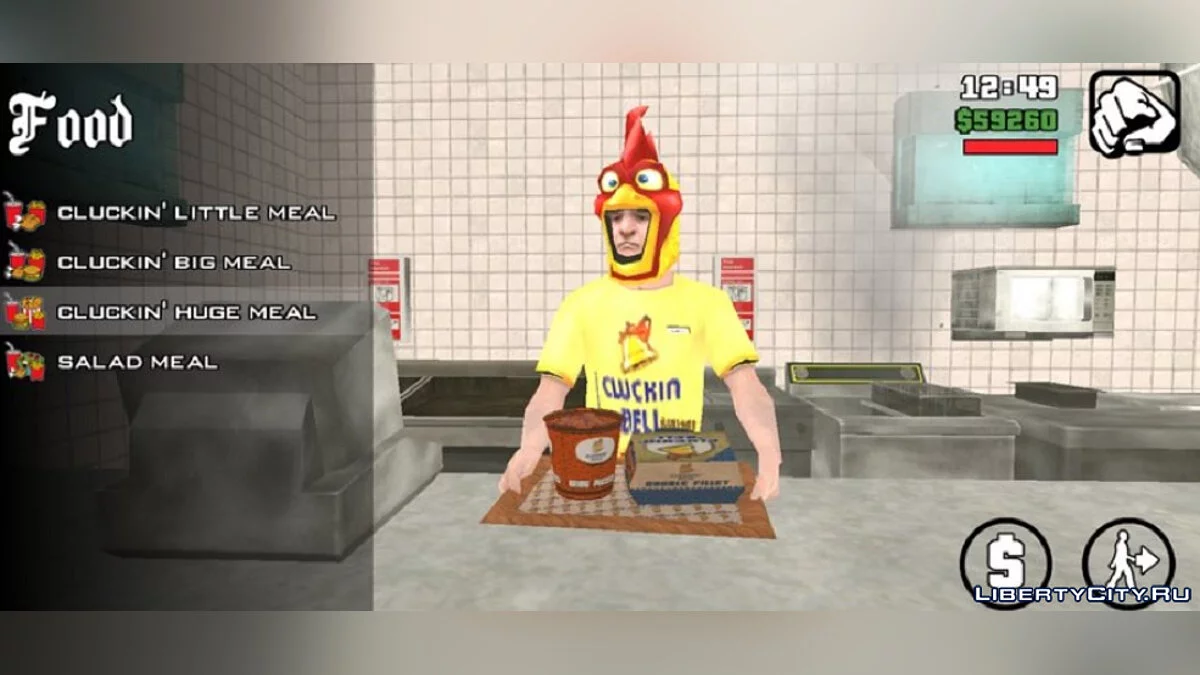 Безкоштовні покупки + Timecyc / GTA San Andreas (iOS, Android)