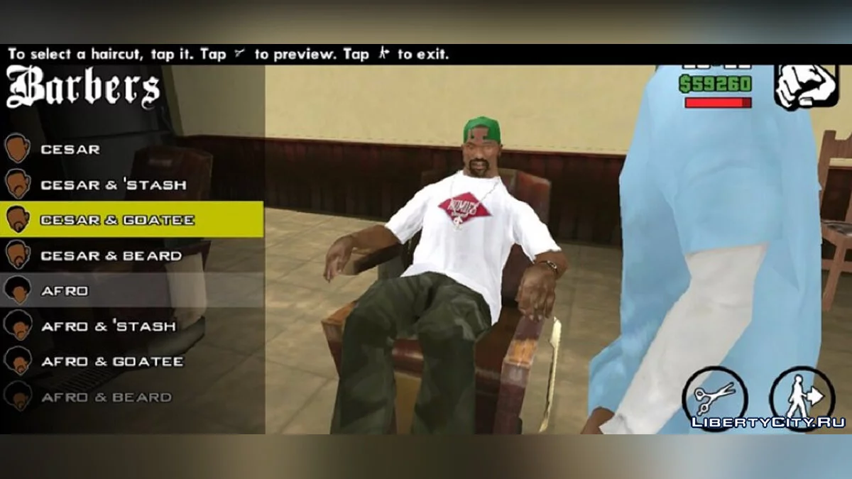 Безкоштовні покупки + Timecyc / GTA San Andreas (iOS, Android)