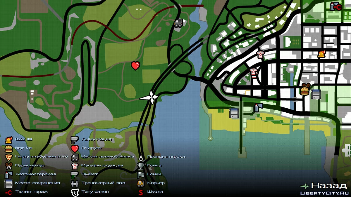 Гонки по бездоріжжю / GTA San Andreas (iOS, Android)