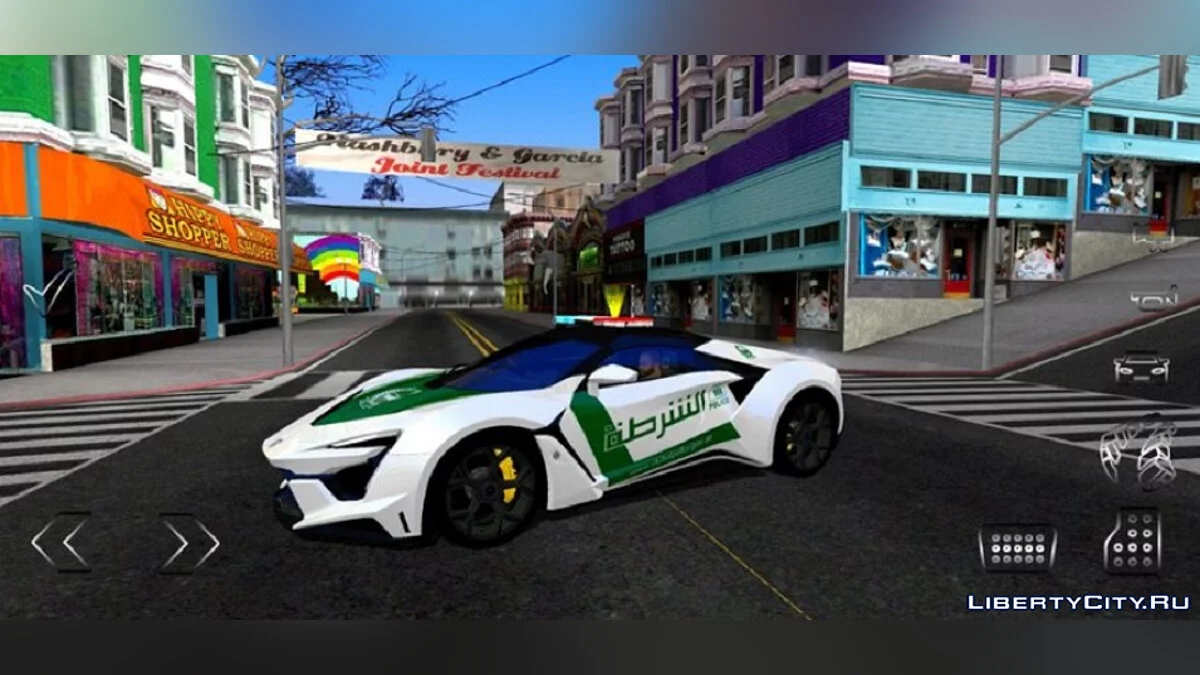 Яскраві та реалістичні кольори [Timecyc] / GTA San Andreas (iOS, Android)