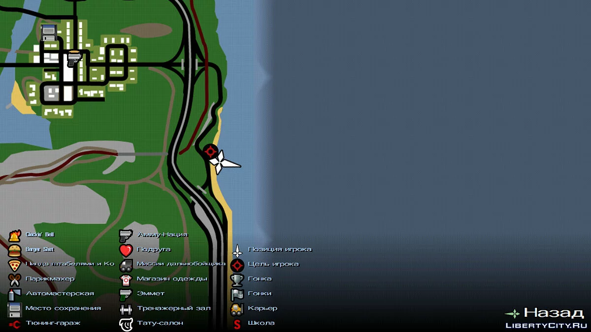 Construction of a bridge + dense forest / GTA San Andreas (iOS, Android)