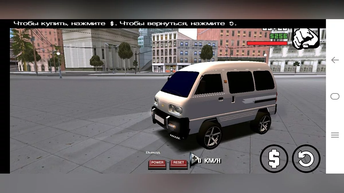 Damas 2 Tuning / GTA San Andreas (iOS, Android)