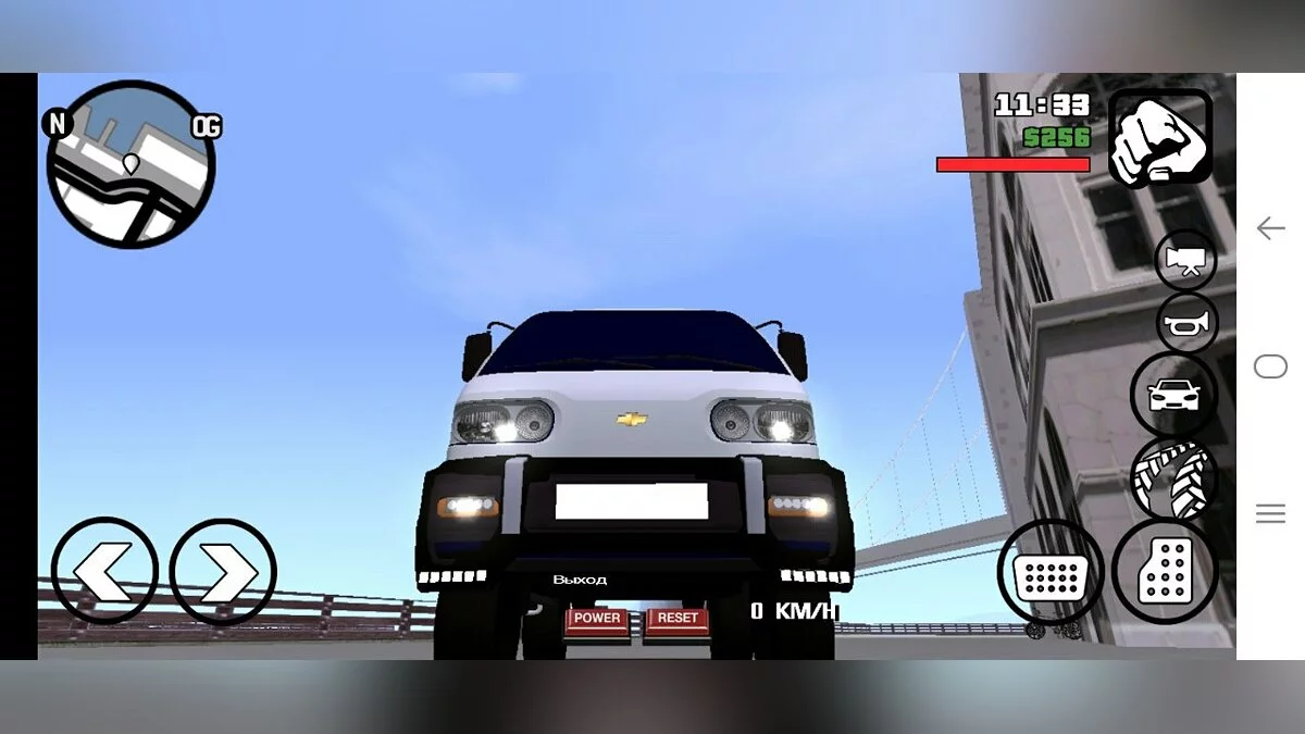 Damas 2 Tuning / GTA San Andreas (iOS, Android)