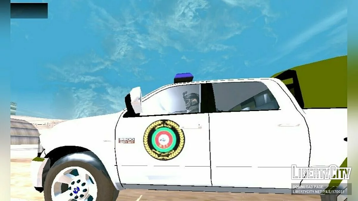 حزمة قوات الأمن الوطني الفلسطينية / GTA سان أندرياس (iOS، أندرويد)