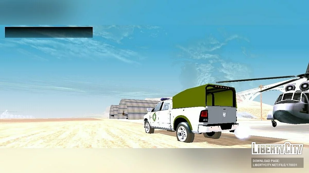 حزمة قوات الأمن الوطني الفلسطينية / GTA سان أندرياس (iOS، أندرويد)