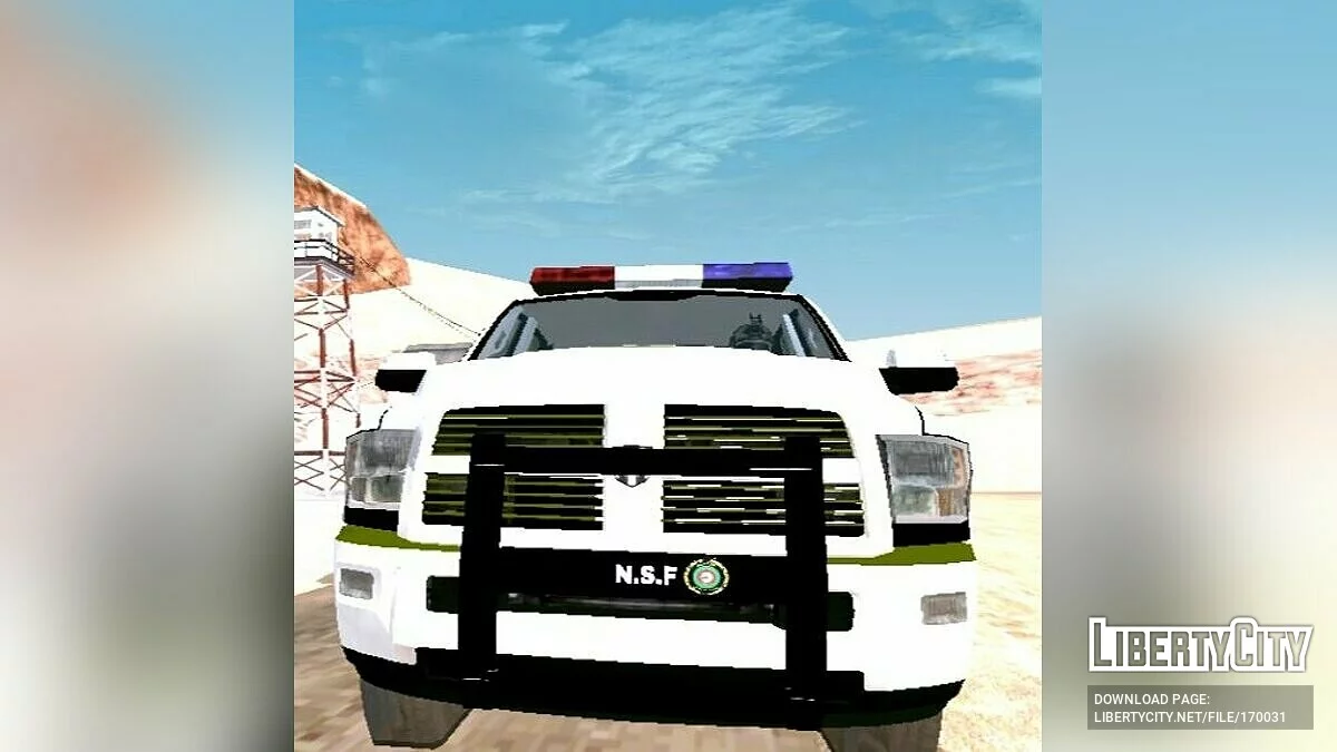 حزمة قوات الأمن الوطني الفلسطينية / GTA سان أندرياس (iOS، أندرويد)