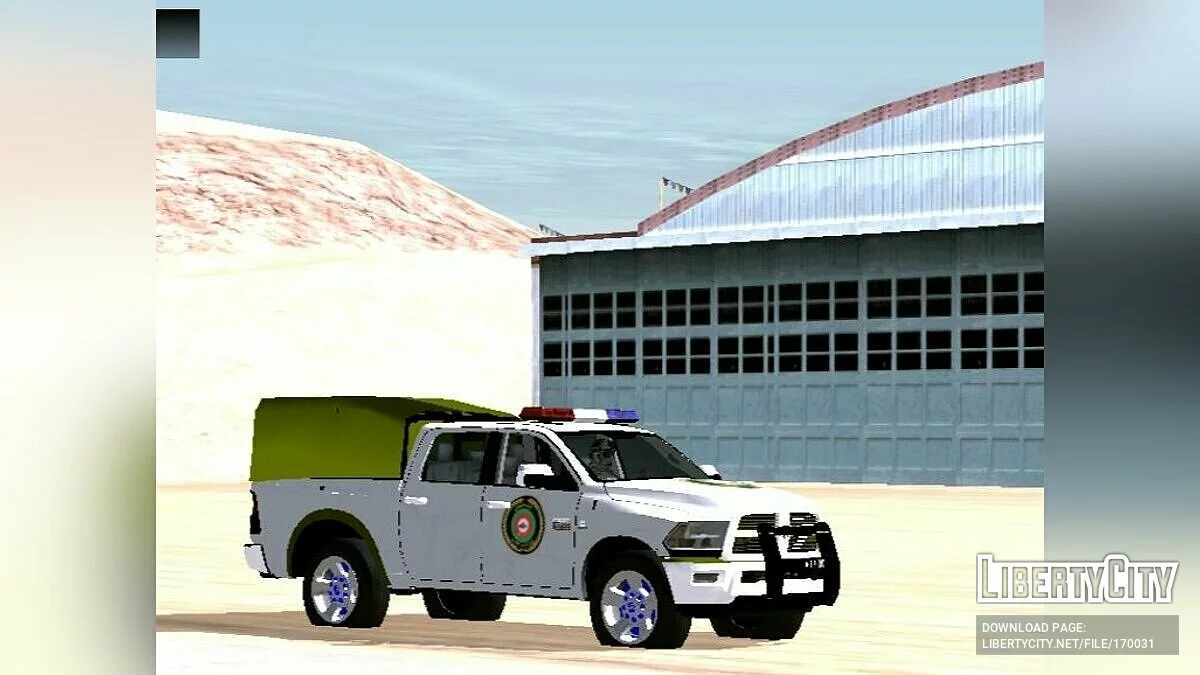 حزمة قوات الأمن الوطني الفلسطينية / GTA سان أندرياس (iOS، أندرويد)