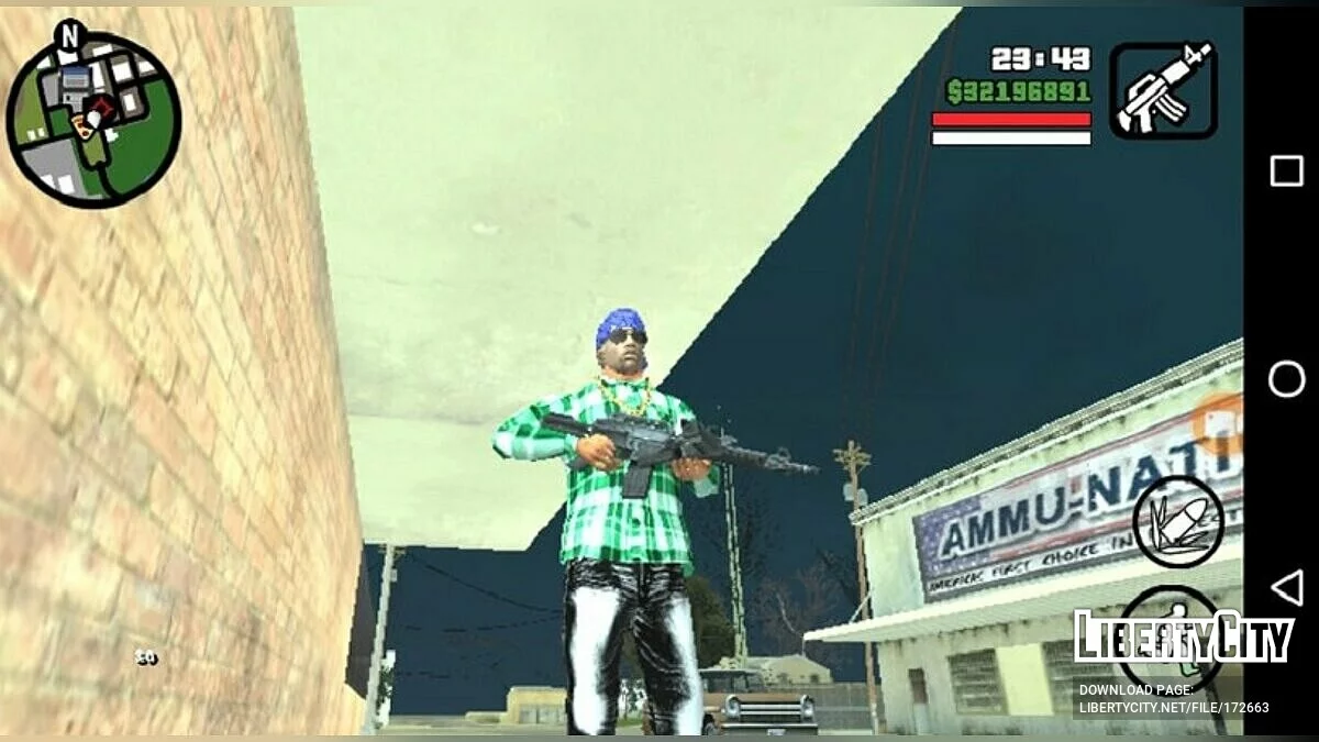 Подвійна зброя / GTA San Andreas (iOS, Android)